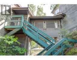 3574 Mcinnis Rise, Saanich, BC V8P5M7 Photo 32
