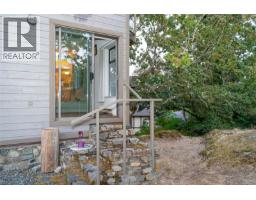 3574 Mcinnis Rise, Saanich, BC V8P5M7 Photo 31
