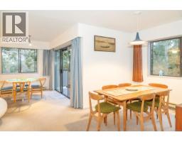 3574 Mcinnis Rise, Saanich, BC V8P5M7 Photo 16