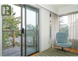 Entrance - 3574 Mcinnis Rise, Saanich, BC V8P5M7 Photo 11