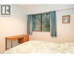 3574 Mcinnis Rise, Saanich, BC V8P5M7 Photo 20