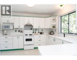 3574 Mcinnis Rise, Saanich, BC V8P5M7 Photo 13