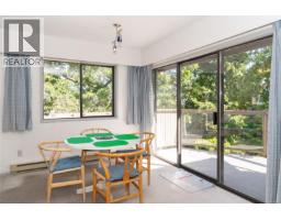 3574 Mcinnis Rise, Saanich, BC V8P5M7 Photo 15