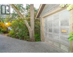3574 Mcinnis Rise, Saanich, BC V8P5M7 Photo 43