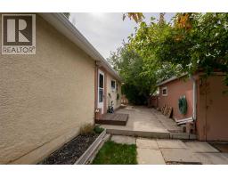 1207 41 Avenue N, Lethbridge, AB T1H6B3 Photo 25