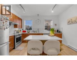 81 688 Edgar Avenue, Coquitlam, BC V3K0A5 Photo 12