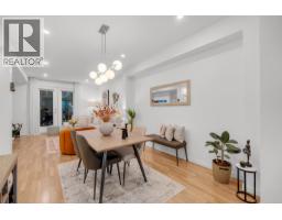 81 688 Edgar Avenue, Coquitlam, BC V3K0A5 Photo 14