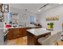 81 688 Edgar Avenue, Coquitlam, BC V3K0A5 Photo 8