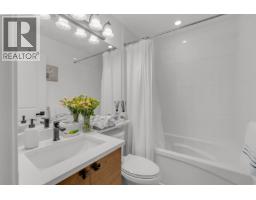 81 688 Edgar Avenue, Coquitlam, BC V3K0A5 Photo 29