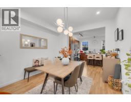 81 688 Edgar Avenue, Coquitlam, BC V3K0A5 Photo 15