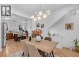 81 688 Edgar Avenue, Coquitlam, BC V3K0A5 Photo 6