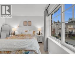 81 688 Edgar Avenue, Coquitlam, BC V3K0A5 Photo 20