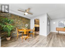 1603 - 665 Bathgate Drive, Ottawa, ON K1K3Y4 Photo 13