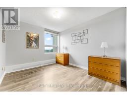 1603 - 665 Bathgate Drive, Ottawa, ON K1K3Y4 Photo 21