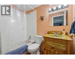 1403 104 Avenue Sw, Calgary, AB T2W0A7 Photo 21