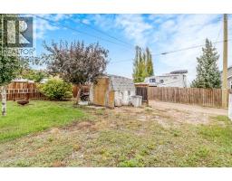 439 Aberdeen Avenue, Carbon, AB T0M0L0 Photo 24