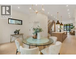 Laundry room - 2424 31 Street Sw, Calgary, AB T3E2N5 Photo 6