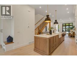 Furnace - 2424 31 Street Sw, Calgary, AB T3E2N5 Photo 8