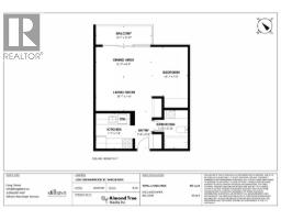 1103 1330 Harwood Street, Vancouver, BC V6E1S8 Photo 26
