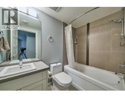 44 10480 248 Street, Maple Ridge, BC V2W0J4 Photo 31