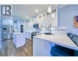 44 10480 248 Street, Maple Ridge, BC V2W0J4 Photo 8