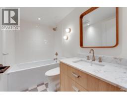 102 270 W 3rd Street, North Vancouver, BC V7M1G1 Photo 10