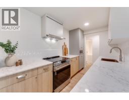 102 270 W 3rd Street, North Vancouver, BC V7M1G1 Photo 7