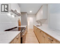 102 270 W 3rd Street, North Vancouver, BC V7M1G1 Photo 8