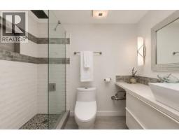 306 570 E 8th Avenue, Vancouver, BC V5T1S8 Photo 14
