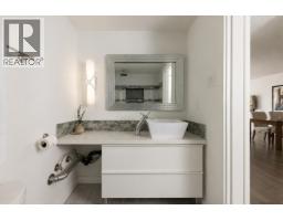 306 570 E 8th Avenue, Vancouver, BC V5T1S8 Photo 15
