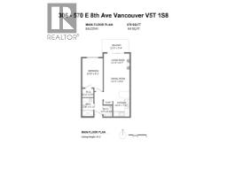 306 570 E 8th Avenue, Vancouver, BC V5T1S8 Photo 25