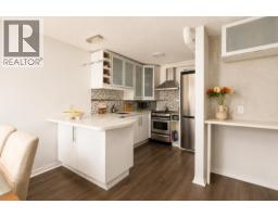 306 570 E 8th Avenue, Vancouver, BC V5T1S8 Photo 6