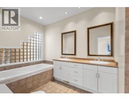 2249 Sicamous Avenue, Coquitlam, BC V3K6R9 Photo 31