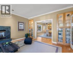 2249 Sicamous Avenue, Coquitlam, BC V3K6R9 Photo 7