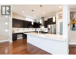 10499 Mceachern Street, Maple Ridge, BC V2W0H8 Photo 14
