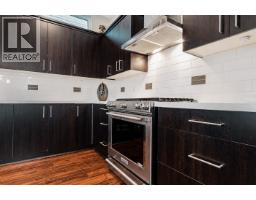 10499 Mceachern Street, Maple Ridge, BC V2W0H8 Photo 17