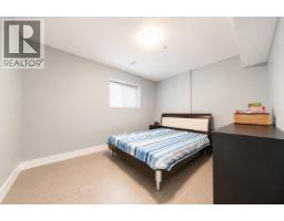 10499 Mceachern Street, Maple Ridge, BC V2W0H8 Photo 33