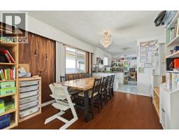 5970 Joyce Street, Vancouver, BC V5R4J2 Photo 9