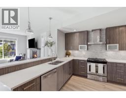 Living room - 1273 Rockcress Drive, Kamloops, BC V2E0B4 Photo 10