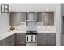 3pc Ensuite bath - 1273 Rockcress Drive, Kamloops, BC V2E0B4 Photo 11