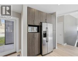4pc Bathroom - 1273 Rockcress Drive, Kamloops, BC V2E0B4 Photo 12