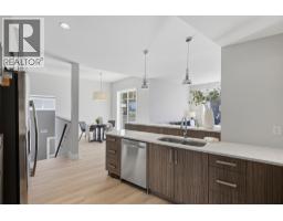 2pc Bathroom - 1273 Rockcress Drive, Kamloops, BC V2E0B4 Photo 13