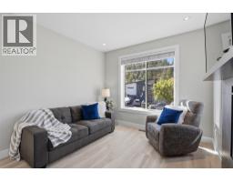 1273 Rockcress Drive, Kamloops, BC V2E0B4 Photo 16