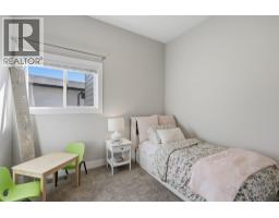 1273 Rockcress Drive, Kamloops, BC V2E0B4 Photo 35