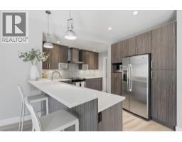 Kitchen - 1273 Rockcress Drive, Kamloops, BC V2E0B4 Photo 8
