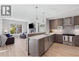 Dining room - 1273 Rockcress Drive, Kamloops, BC V2E0B4 Photo 9