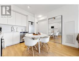 909 - 474 Caldari Road, Vaughan, ON L4K0R5 Photo 15