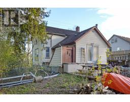 148 Centre Street, Aurora, ON L4G1K1 Photo 10