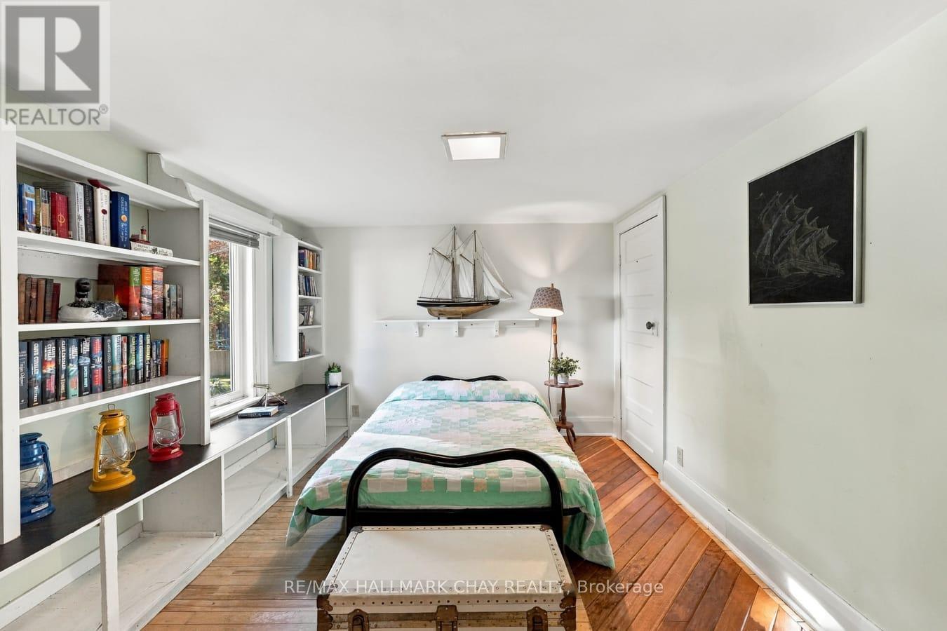 251 DUCKWORTH STREET - 15