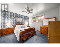 10 Caudle Park Crescent, Lower Sackville, NS B4C1Z2 Photo 15